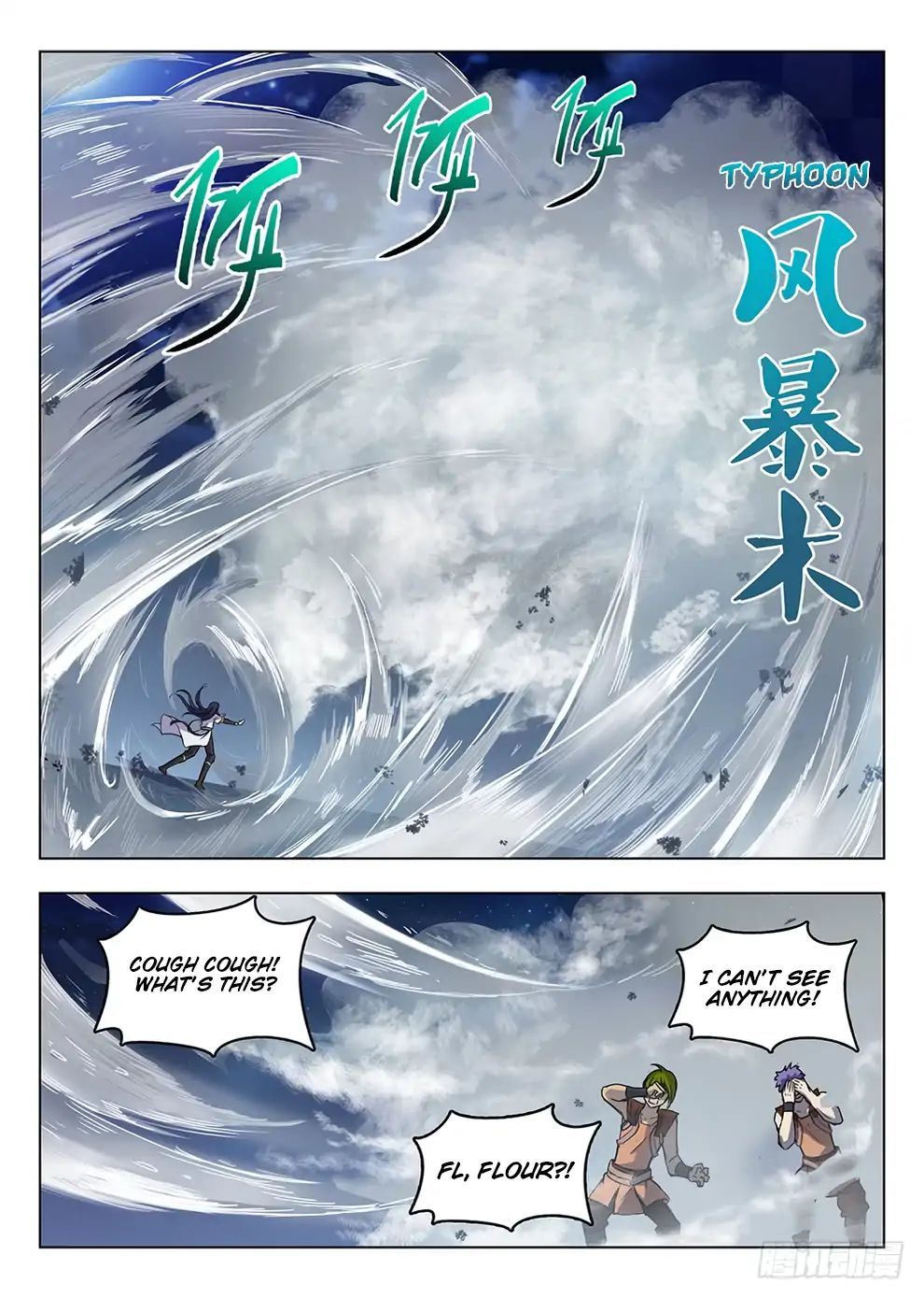 Hunter Age Chapter 202 - page 16