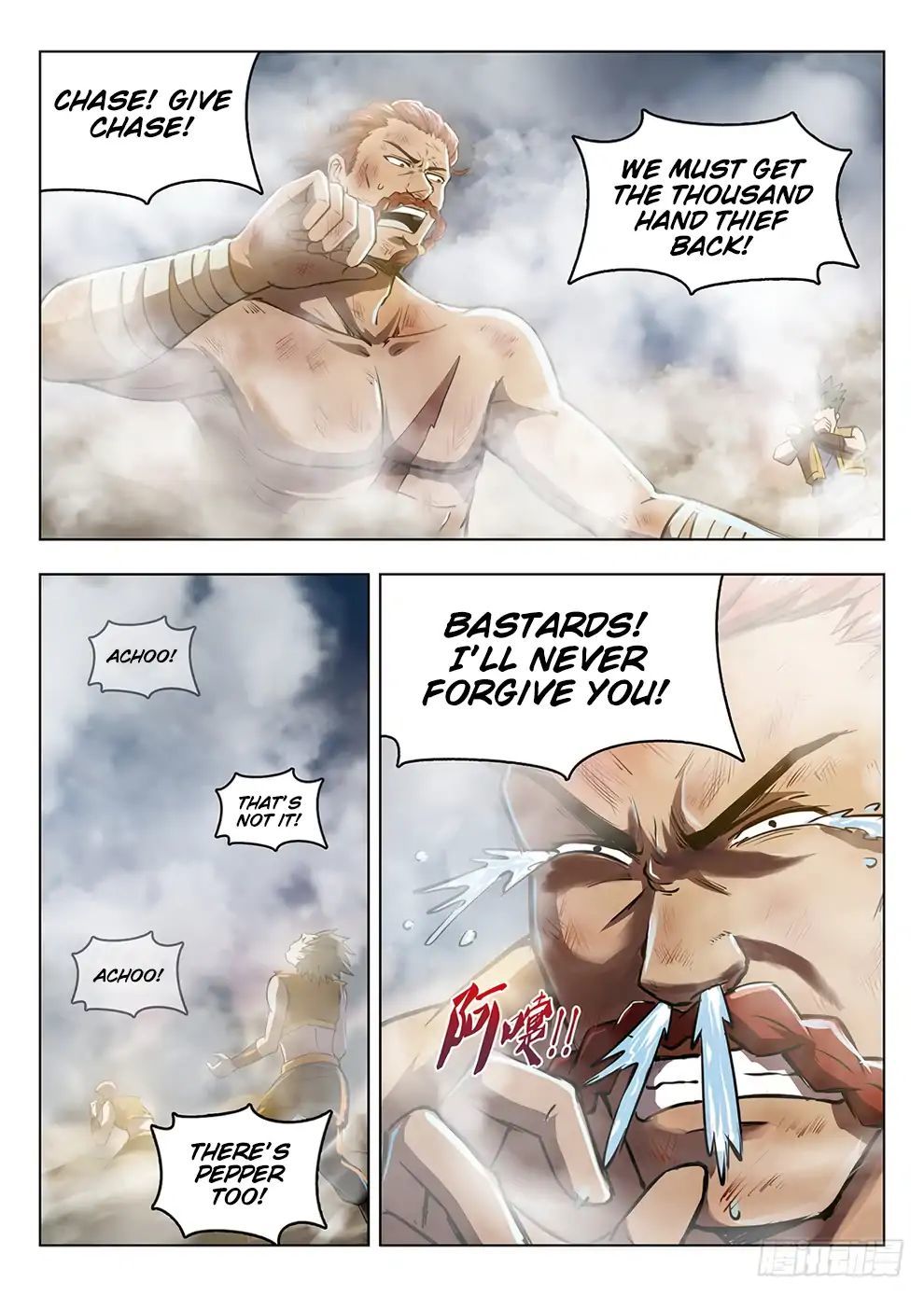 Hunter Age Chapter 202 - page 17