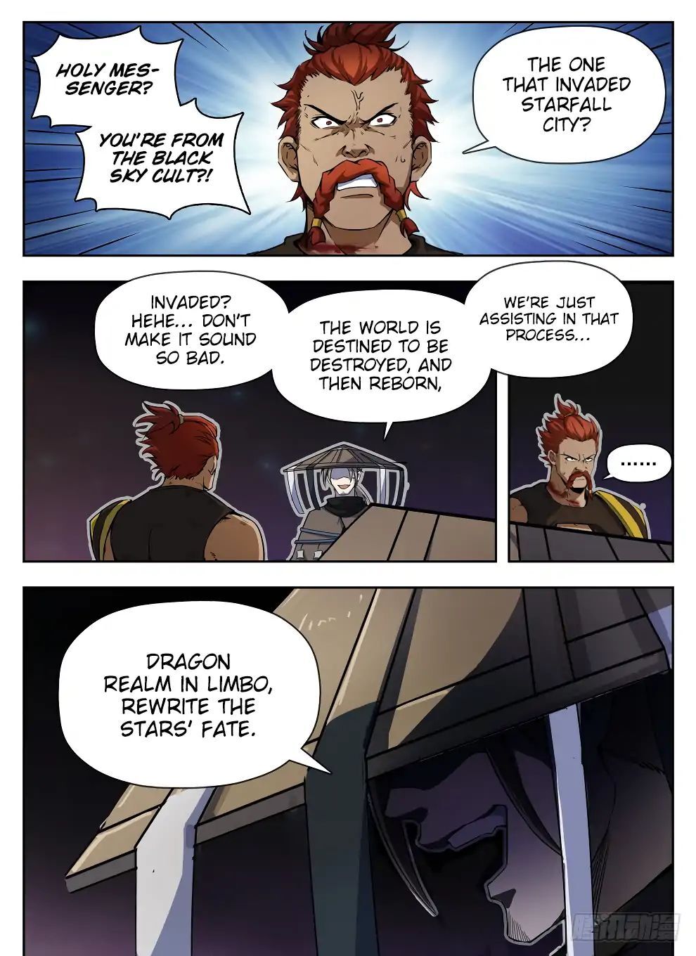 Hunter Age Chapter 224 - page 11