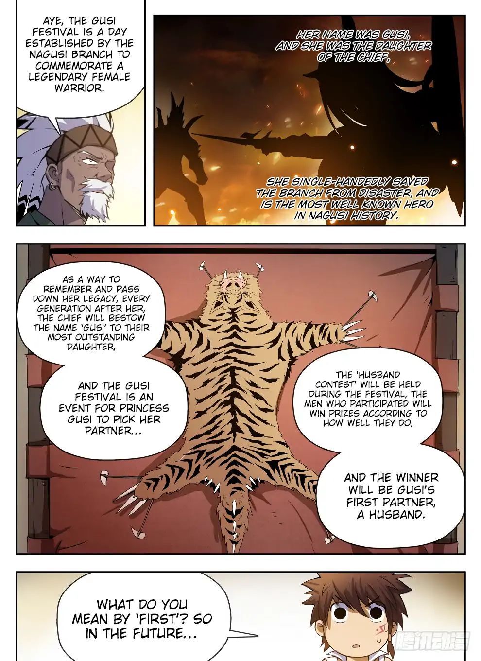 Hunter Age Chapter 224 - page 15