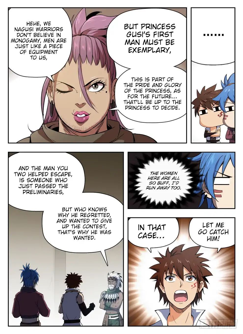 Hunter Age Chapter 224 - page 16