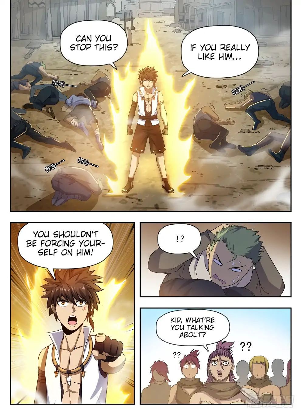 Hunter Age Chapter 224 - page 3
