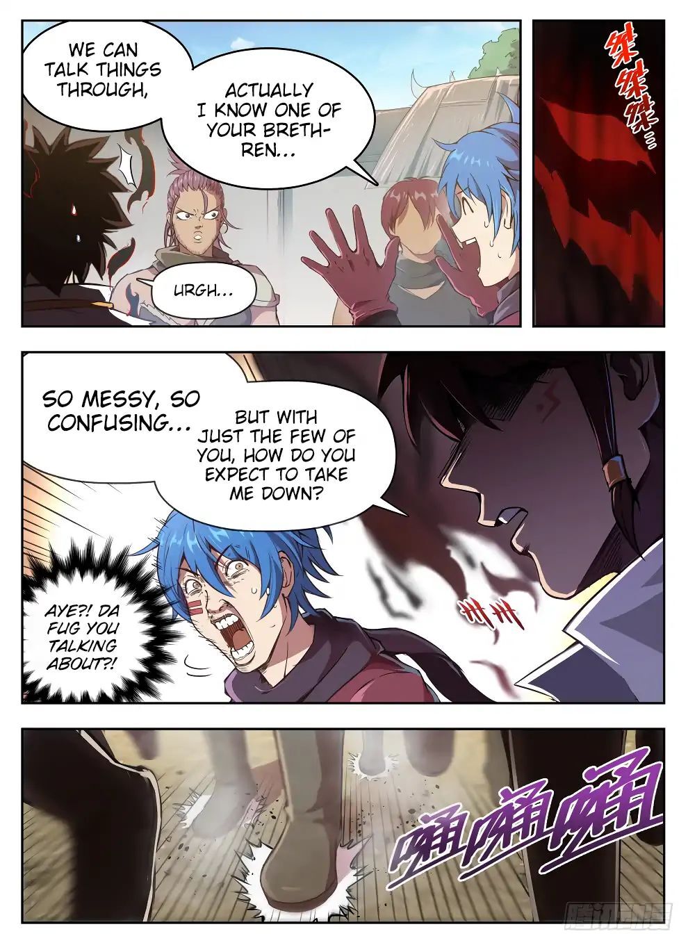 Hunter Age Chapter 224 - page 6