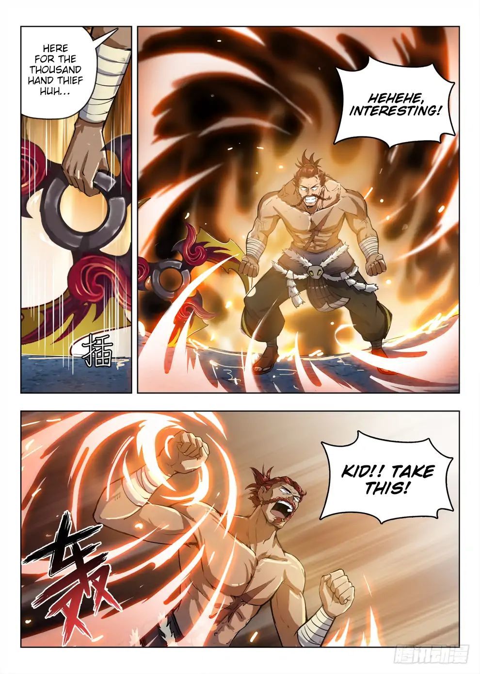 Hunter Age Chapter 201 - page 13