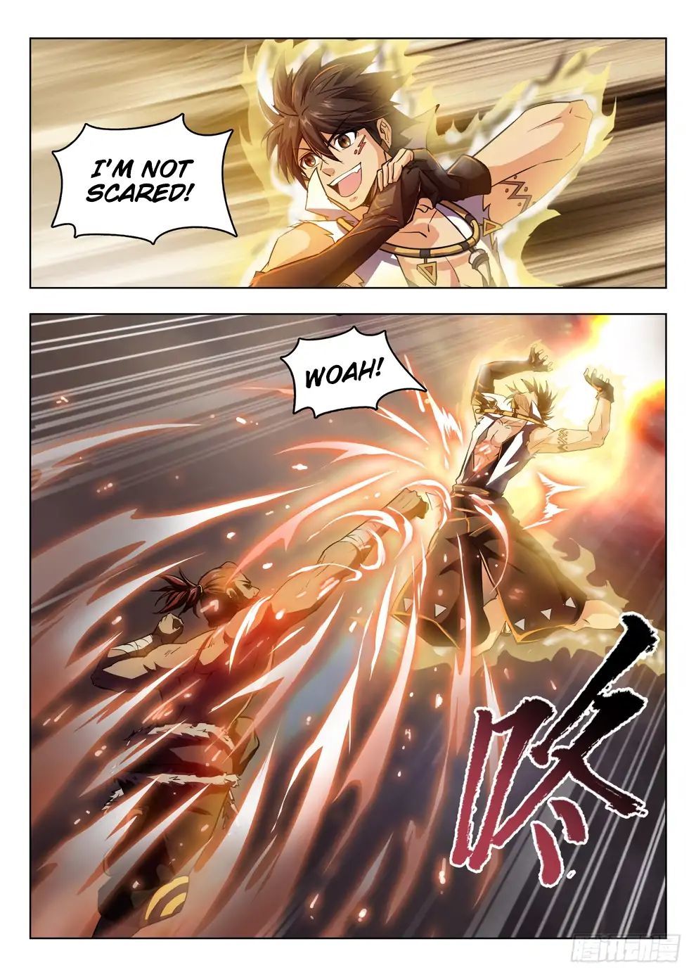 Hunter Age Chapter 201 - page 14