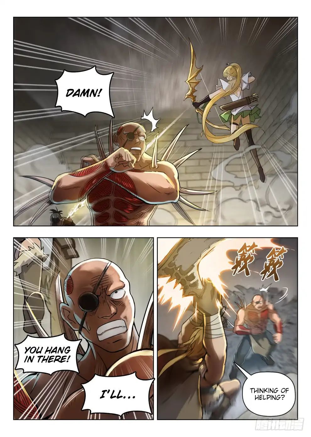 Hunter Age Chapter 201 - page 6