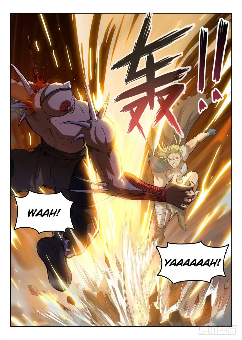 Hunter Age Chapter 201 - page 9