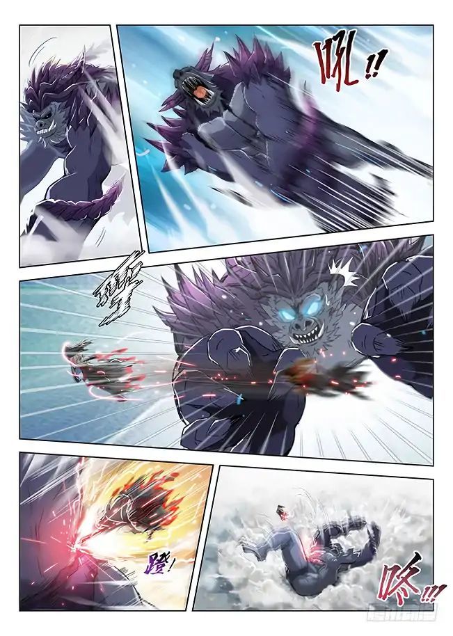 Hunter Age Chapter 173 - page 7