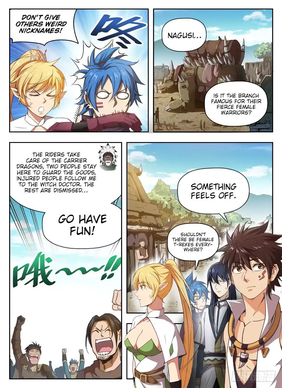 Hunter Age Chapter 223 - page 10