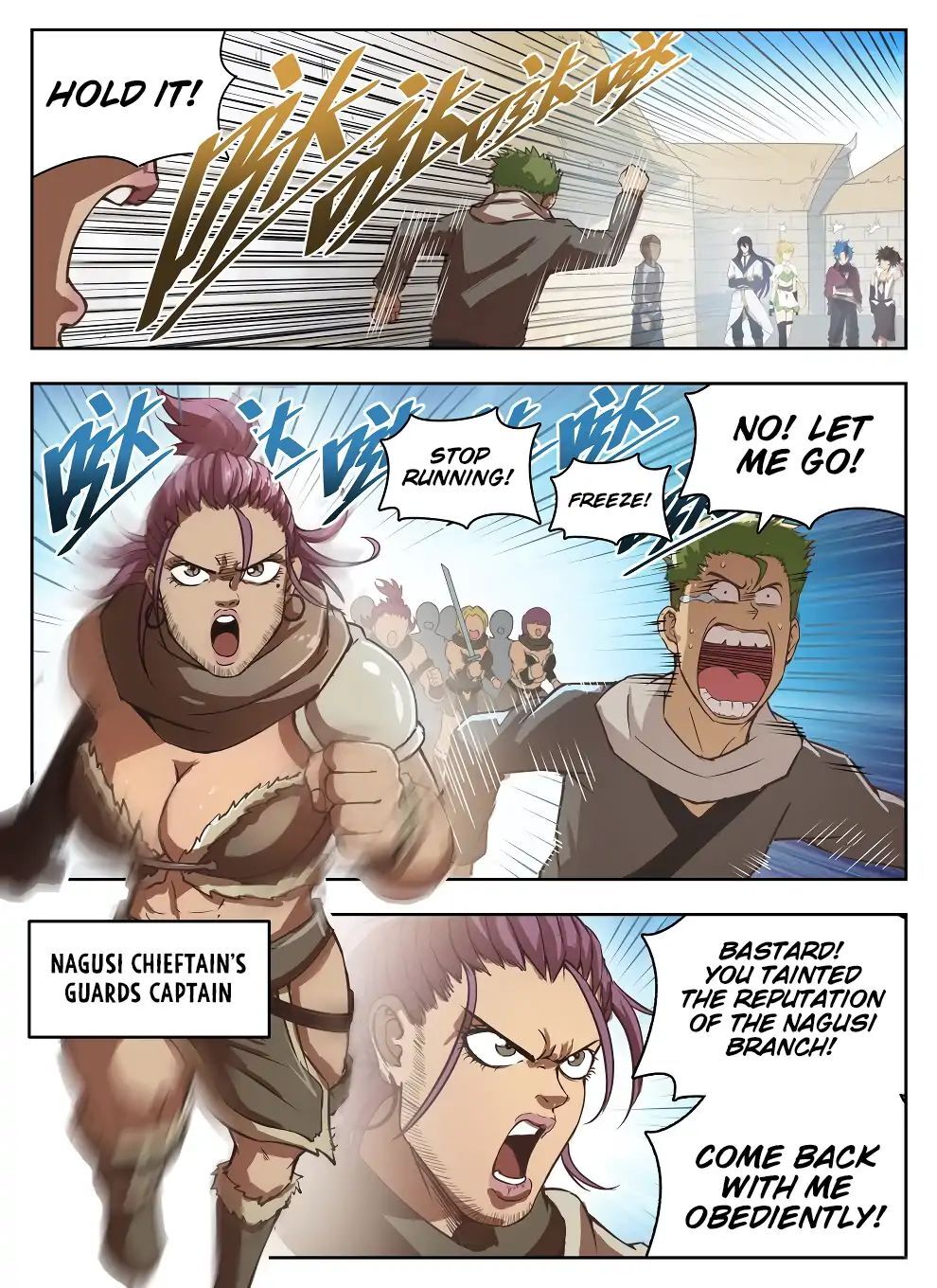 Hunter Age Chapter 223 - page 12