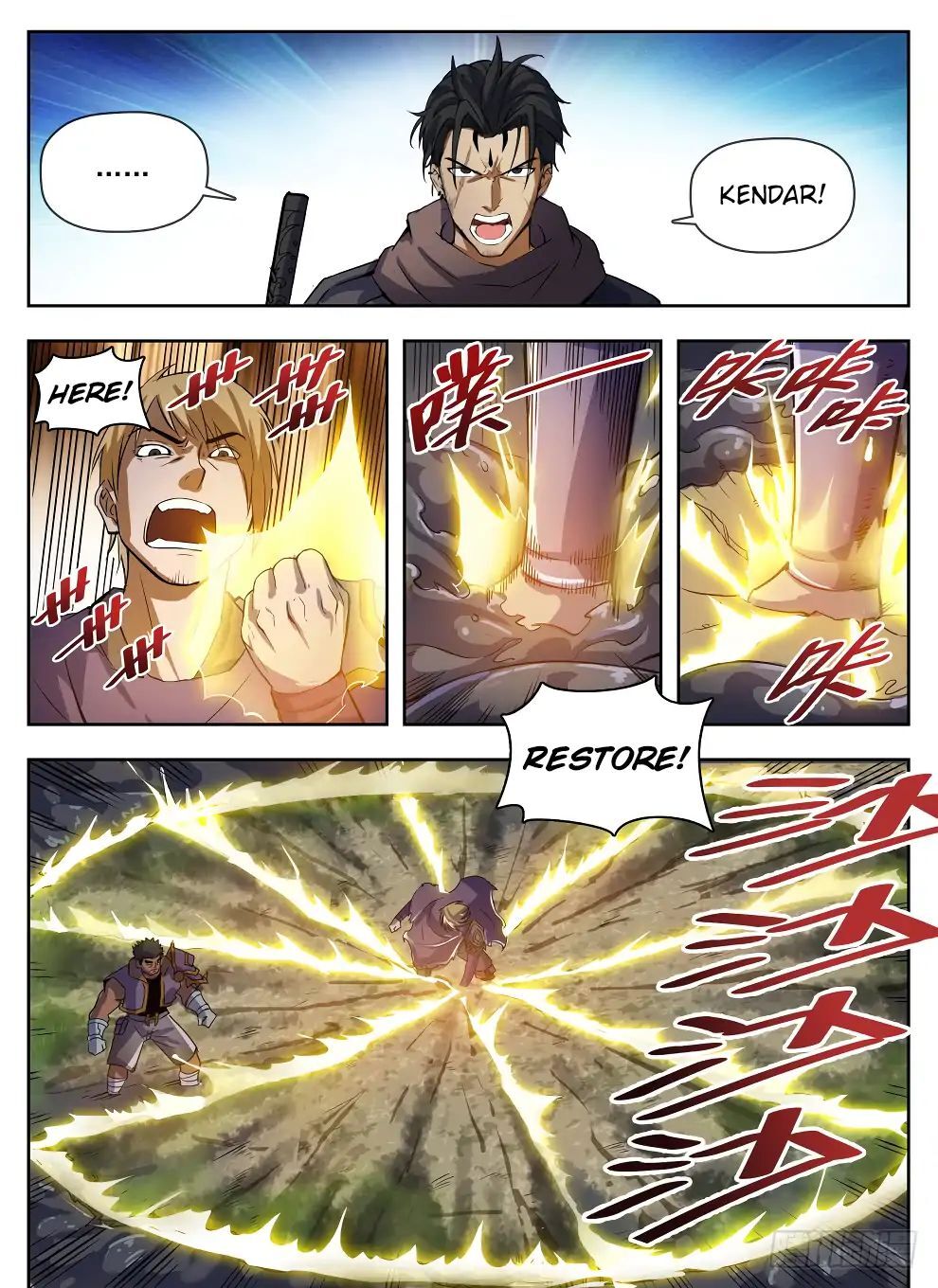 Hunter Age Chapter 223 - page 2