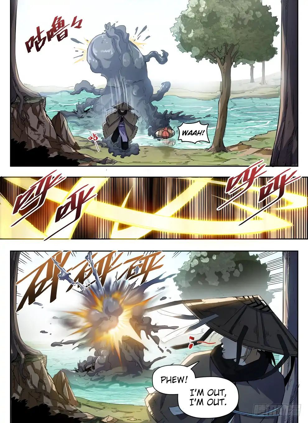 Hunter Age Chapter 223 - page 7