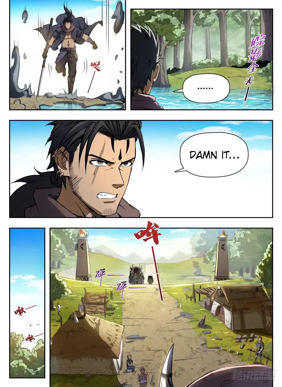 Hunter Age Chapter 223 - page 8