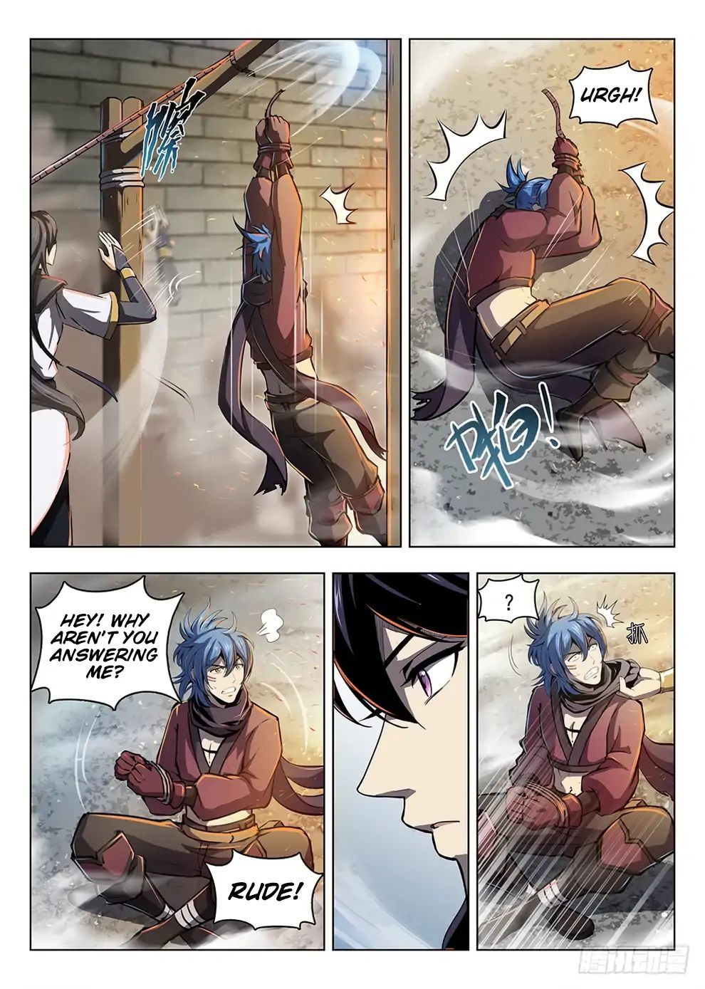 Hunter Age Chapter 200 - page 12