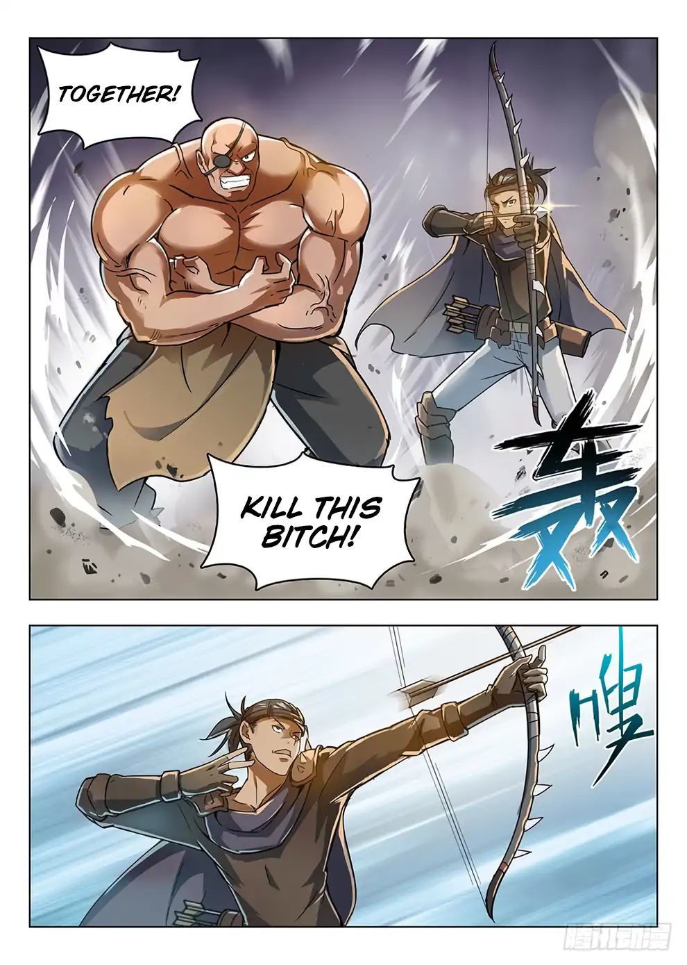 Hunter Age Chapter 200 - page 7