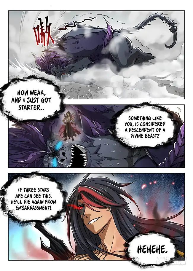 Hunter Age Chapter 172 - page 13