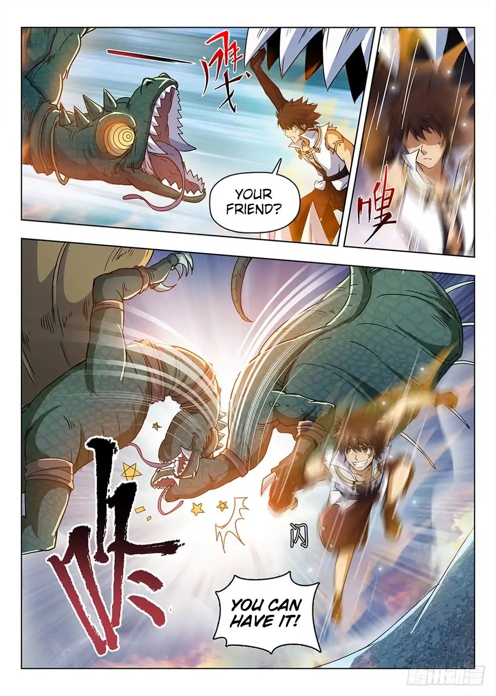 Hunter Age Chapter 199 - page 11