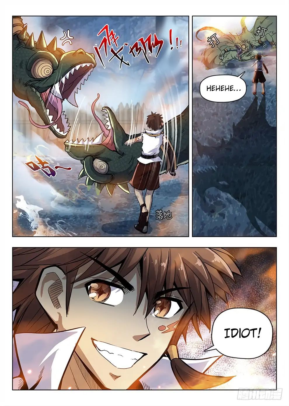 Hunter Age Chapter 199 - page 12