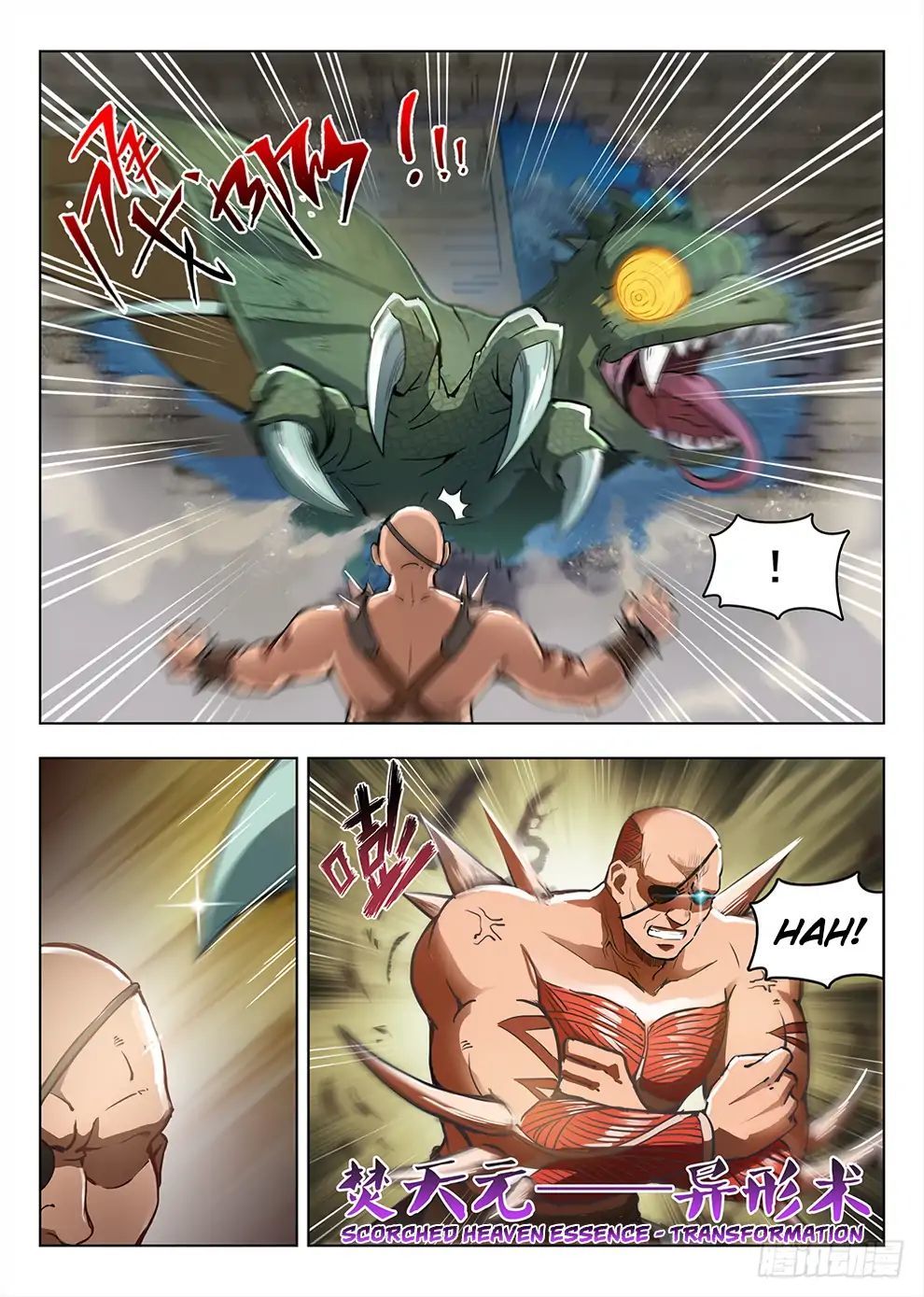 Hunter Age Chapter 199 - page 3