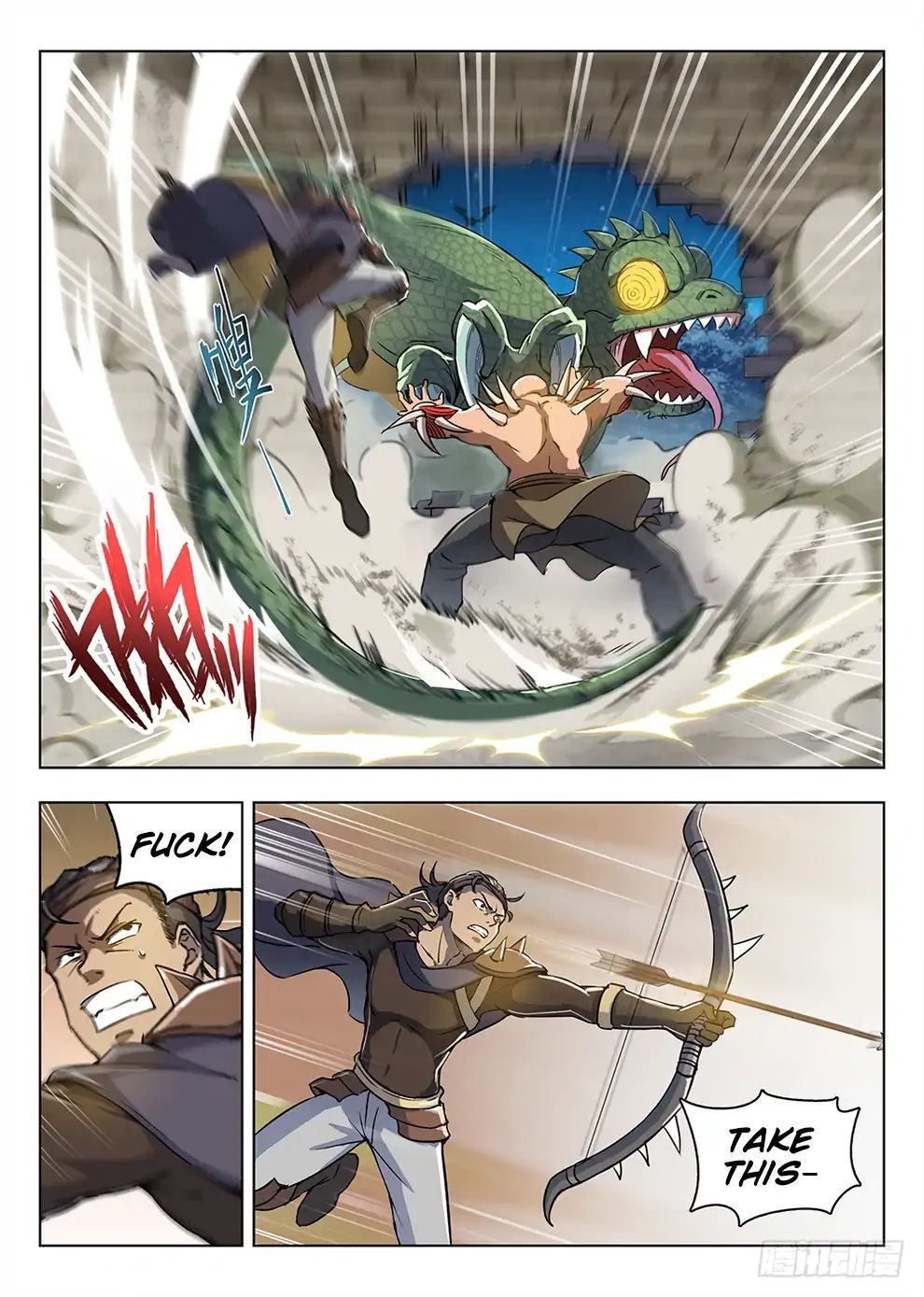Hunter Age Chapter 199 - page 5