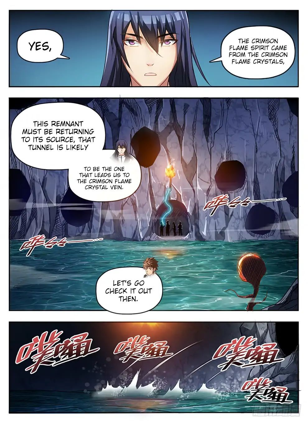 Hunter Age Chapter 240 - page 2