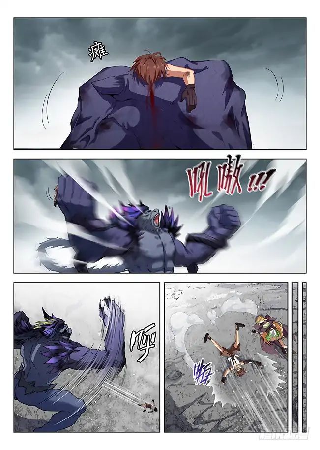 Hunter Age Chapter 171 - page 10