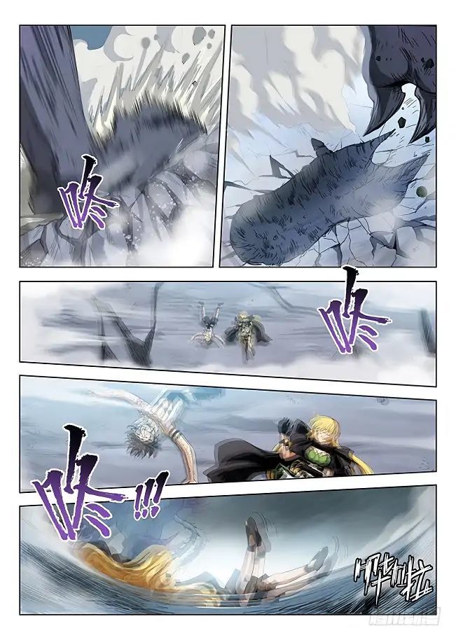 Hunter Age Chapter 171 - page 12