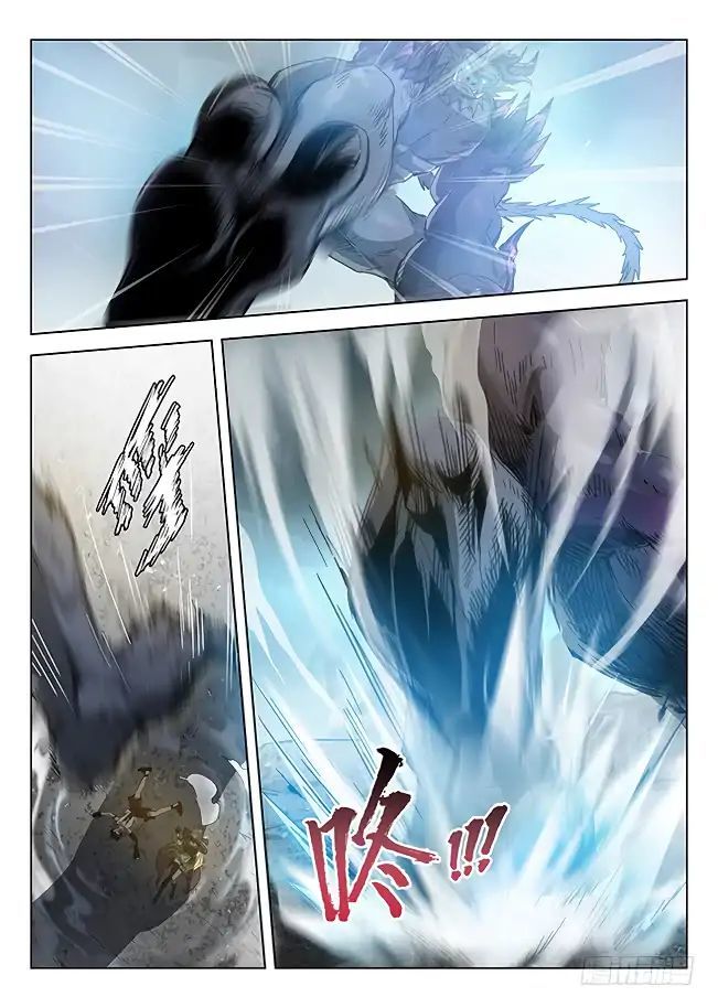 Hunter Age Chapter 171 - page 13