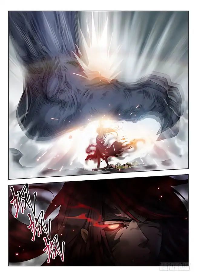 Hunter Age Chapter 171 - page 16
