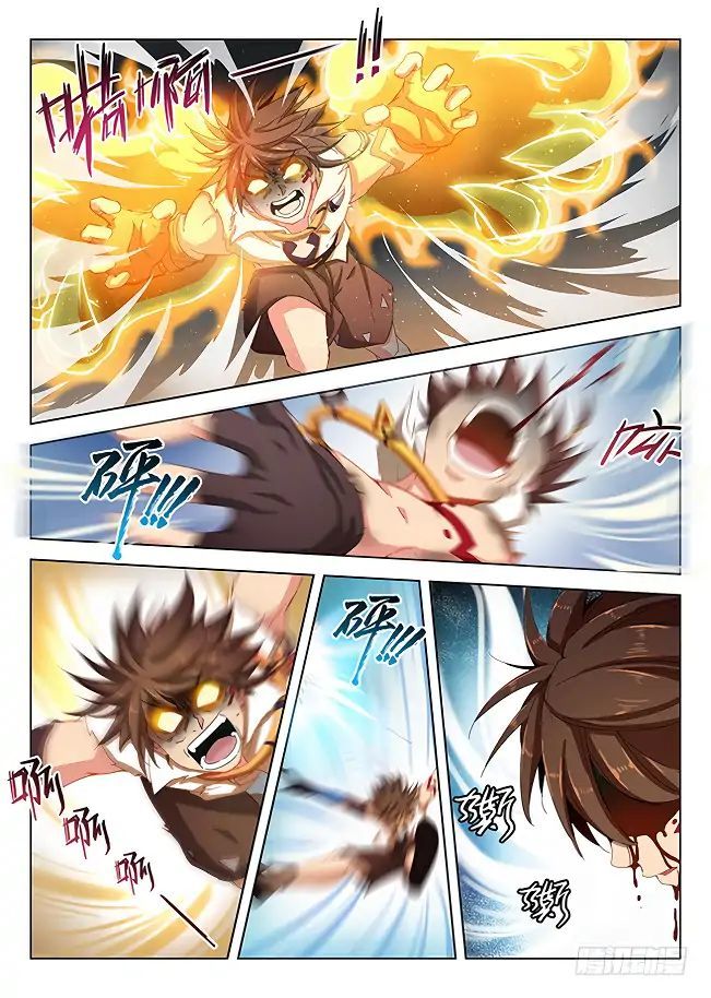Hunter Age Chapter 171 - page 6