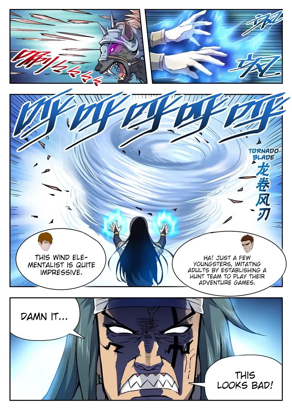 Hunter Age Chapter 220 - page 15