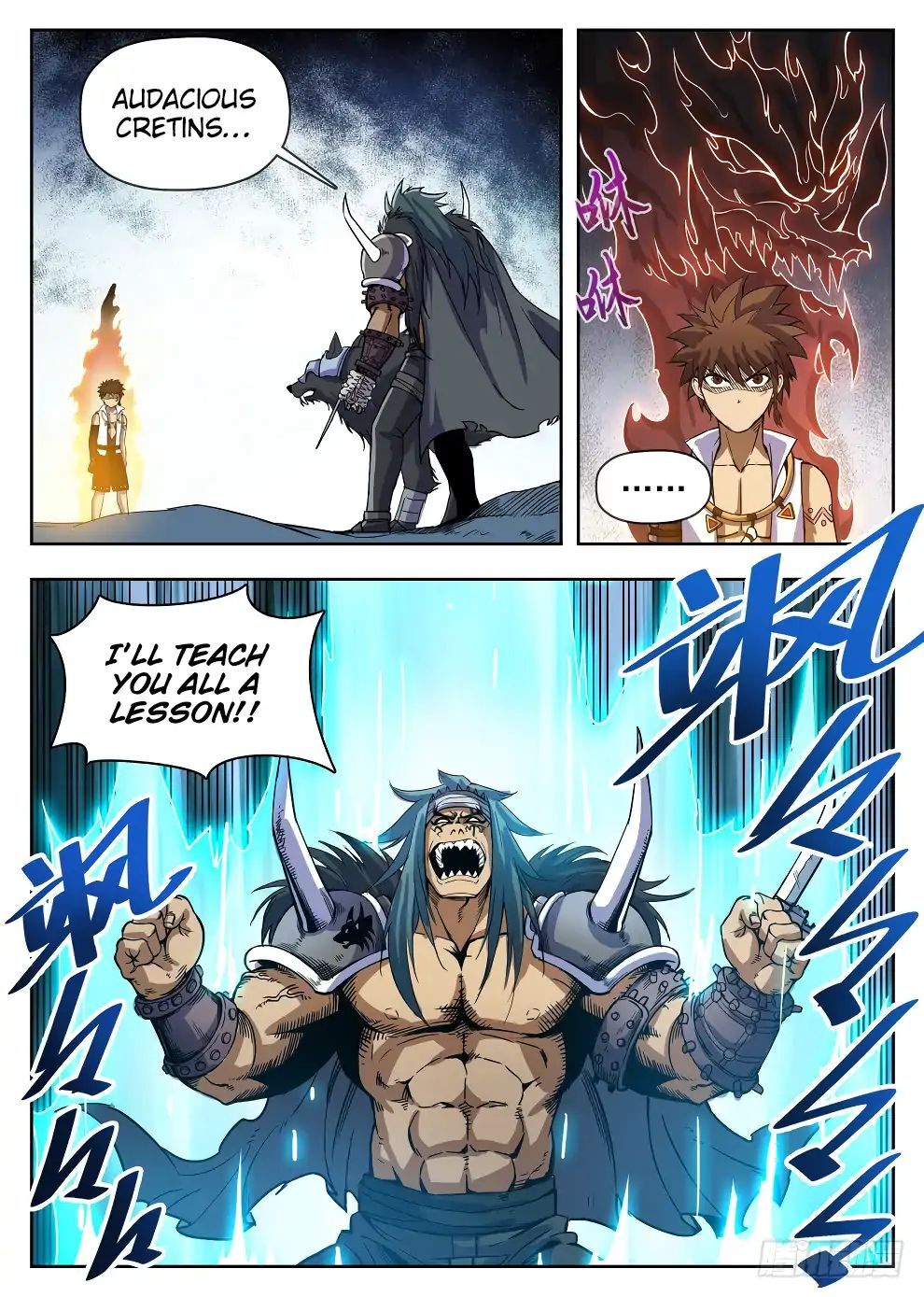 Hunter Age Chapter 220 - page 16