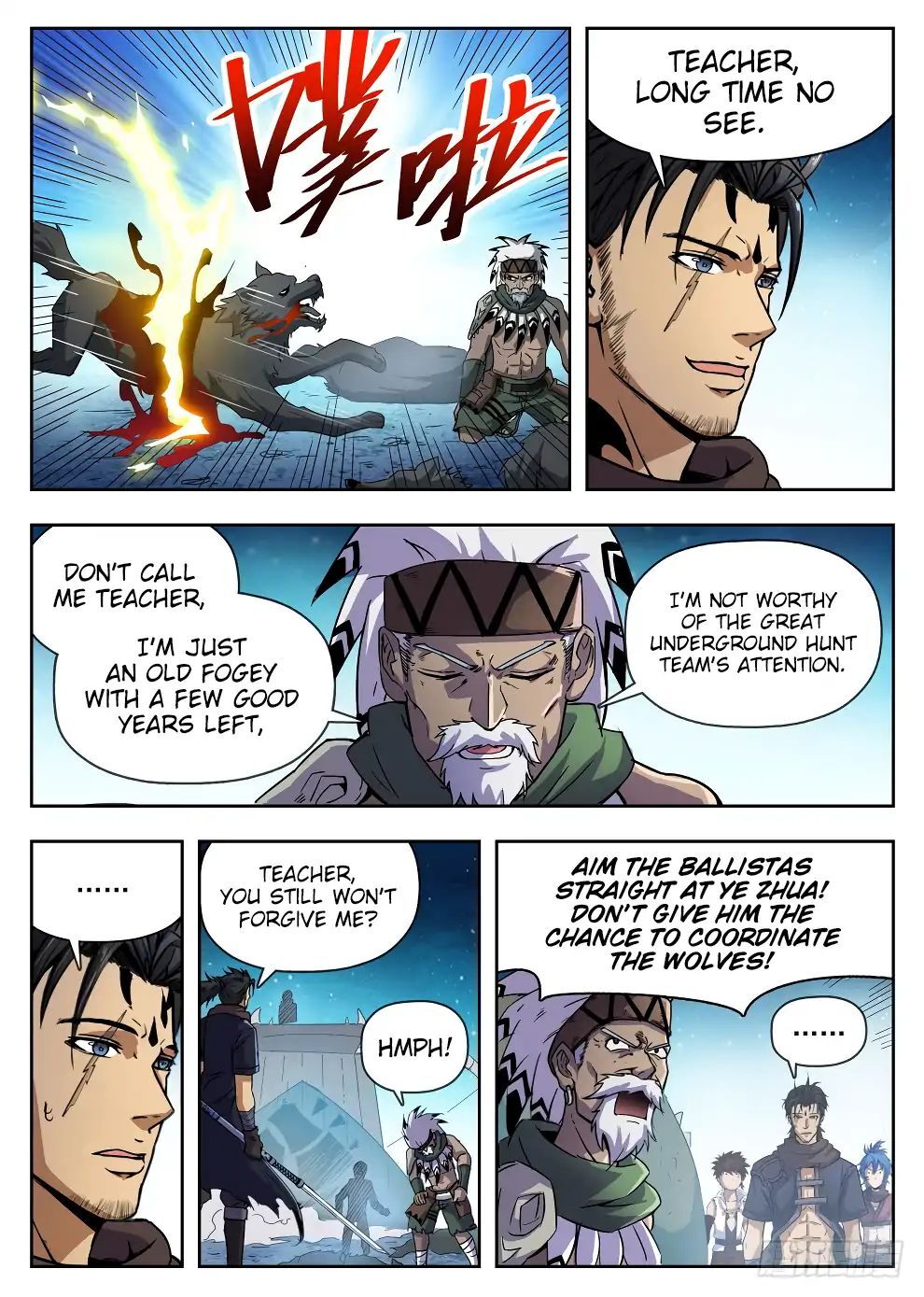 Hunter Age Chapter 220 - page 4