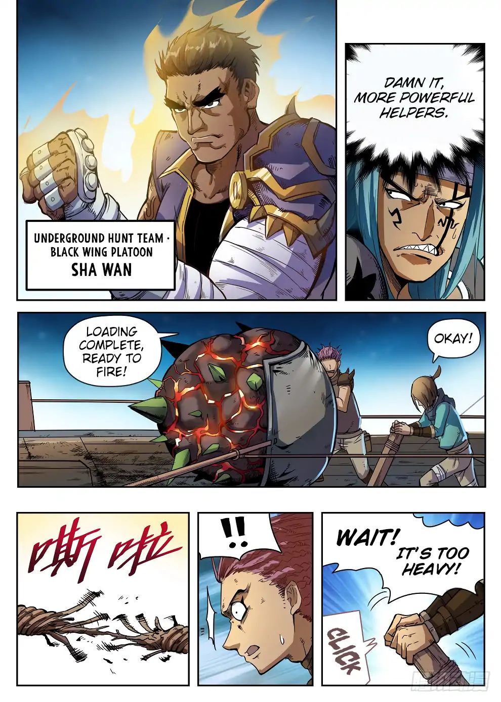 Hunter Age Chapter 220 - page 8