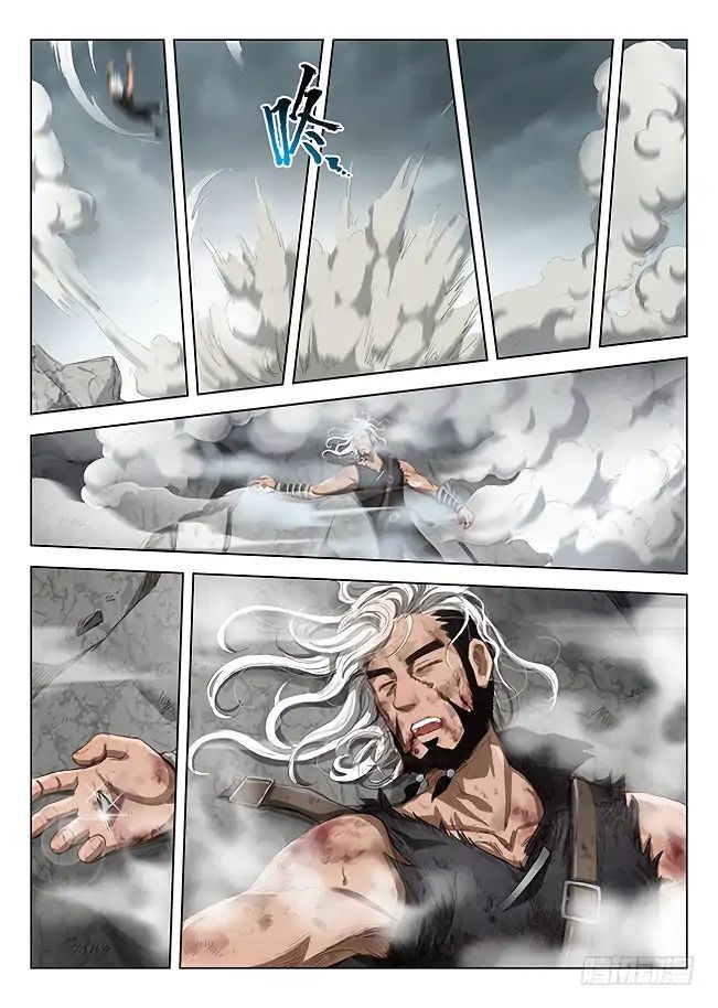 Hunter Age Chapter 169 - page 14