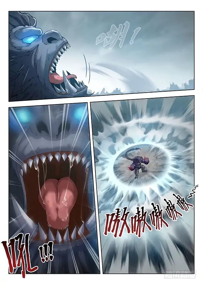 Hunter Age Chapter 169 - page 2