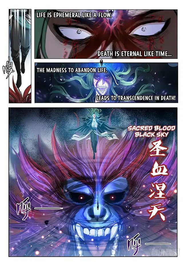 Hunter Age Chapter 168 - page 12