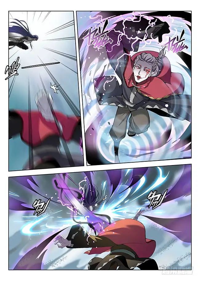Hunter Age Chapter 168 - page 7