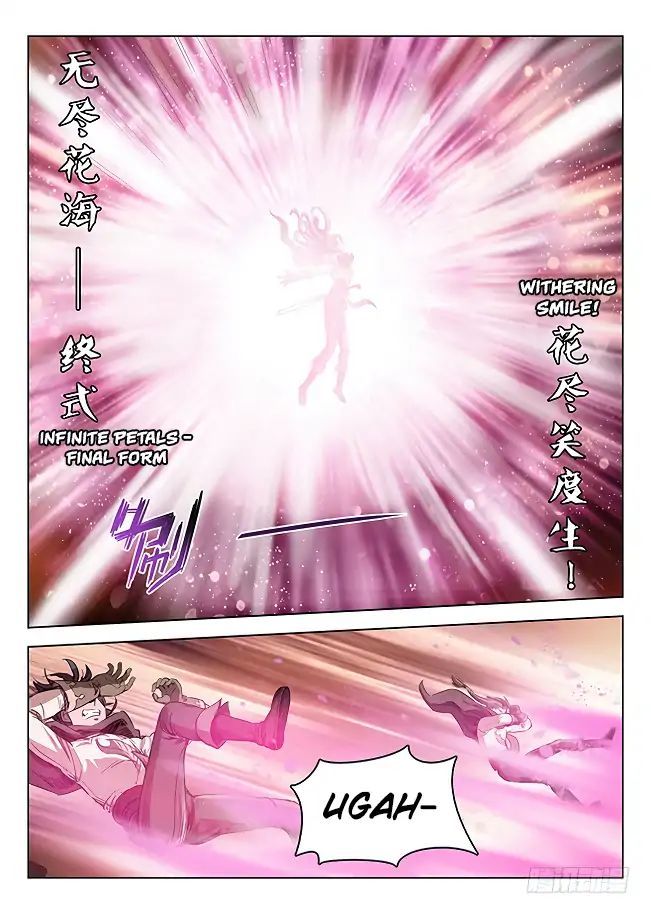Hunter Age Chapter 166 - page 13