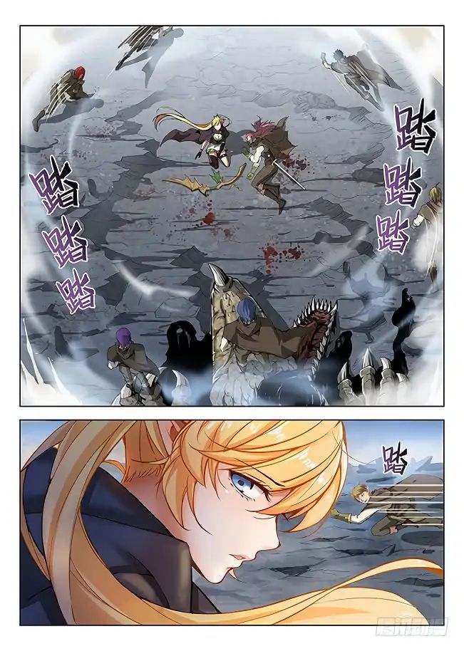 Hunter Age Chapter 166 - page 2