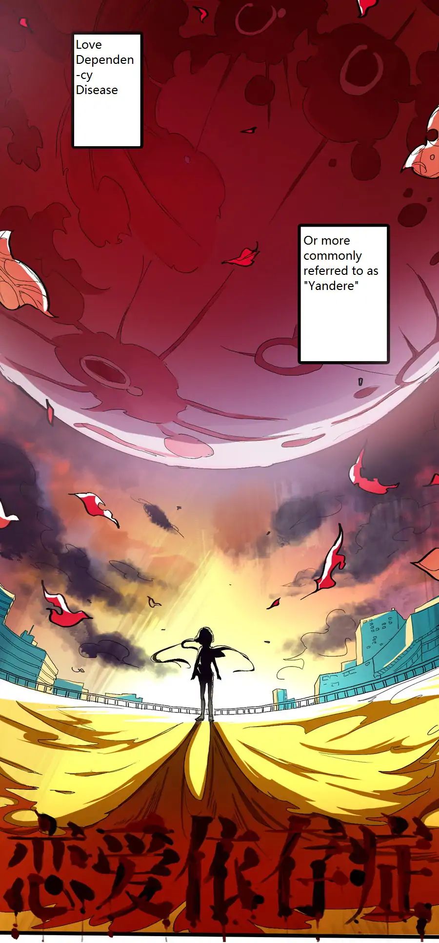 Love Dependency Disease Chapter 1 - page 1