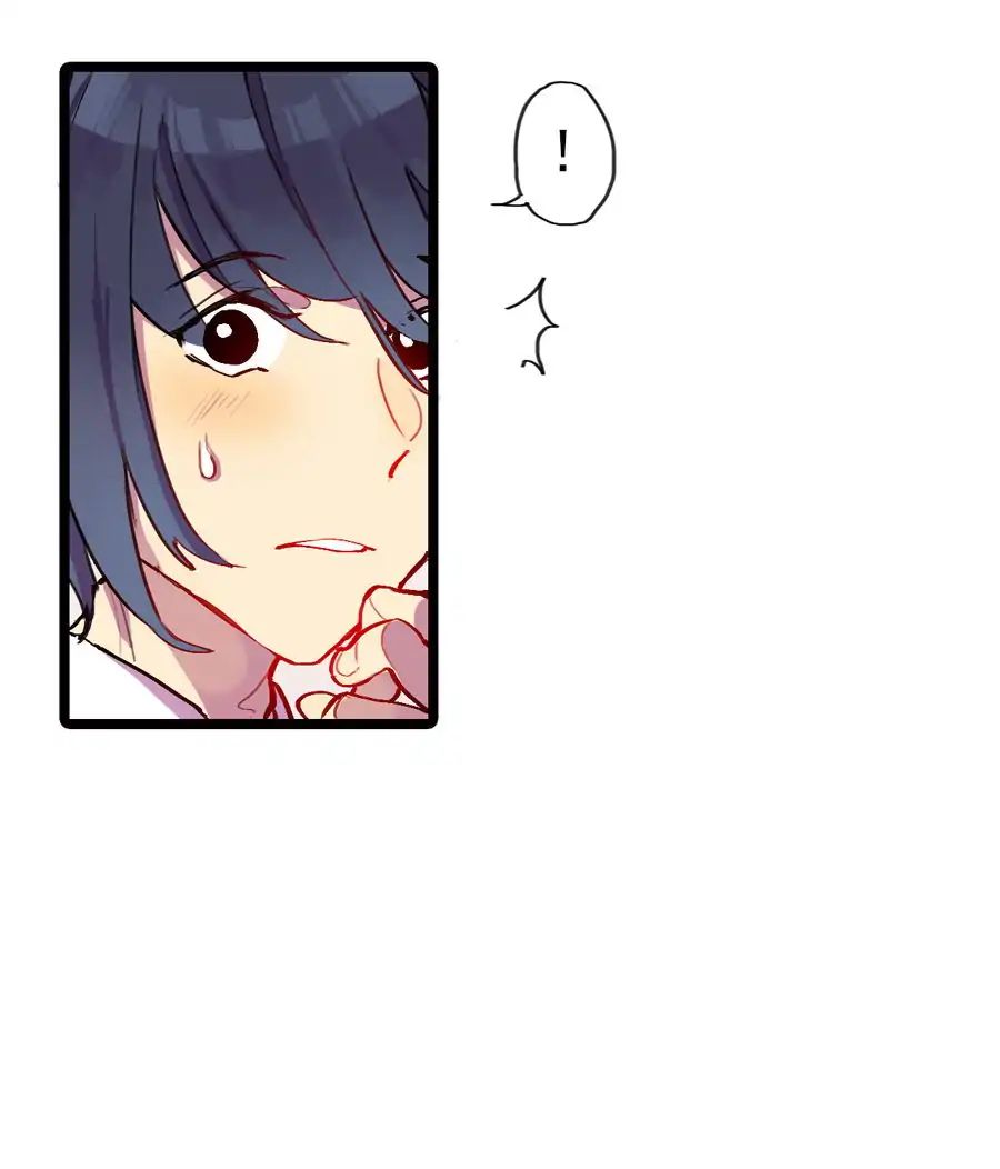 Love Dependency Disease Chapter 1 - page 10