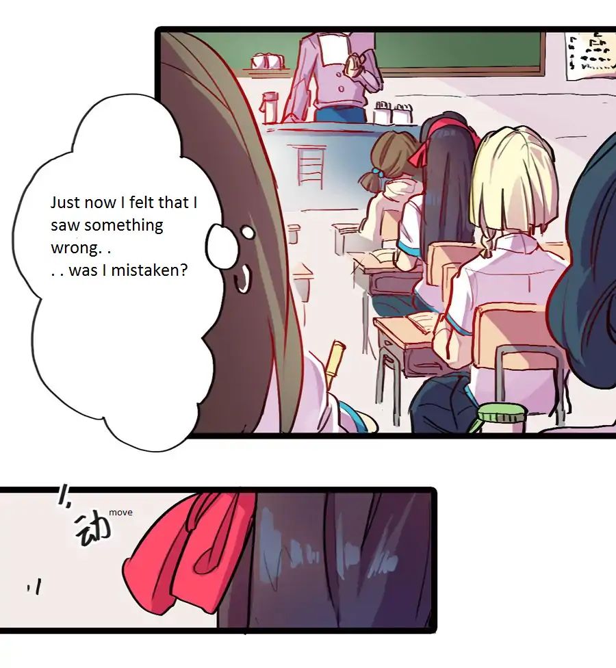 Love Dependency Disease Chapter 1 - page 11
