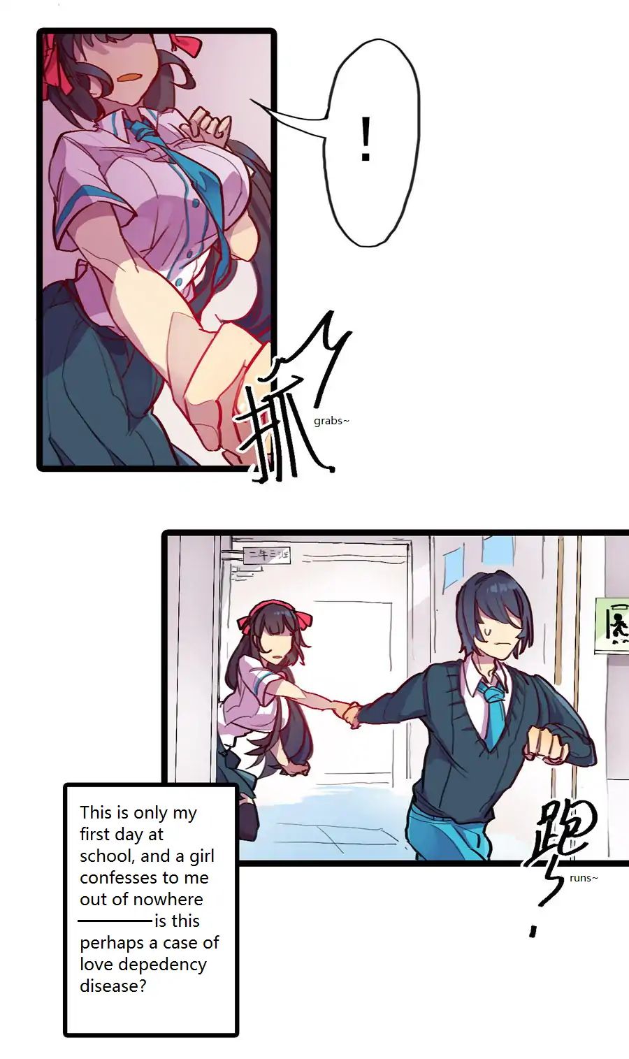 Love Dependency Disease Chapter 1 - page 18