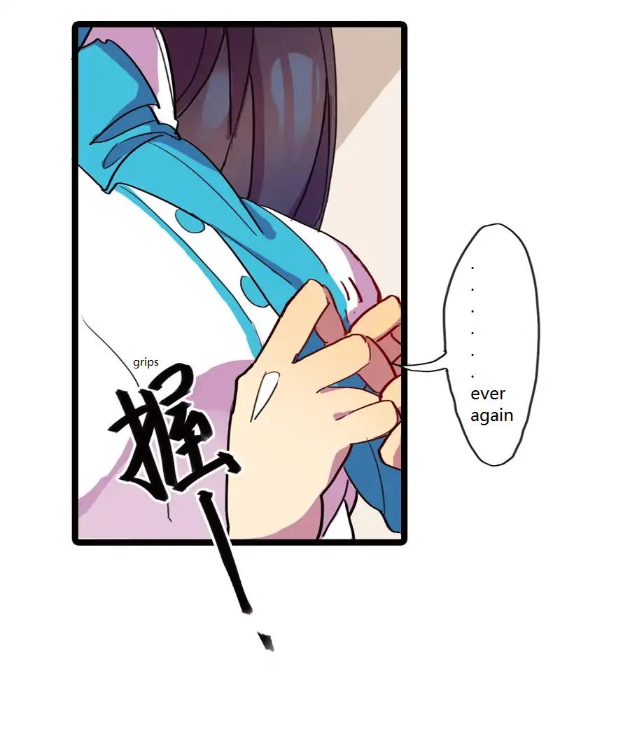 Love Dependency Disease Chapter 1 - page 25
