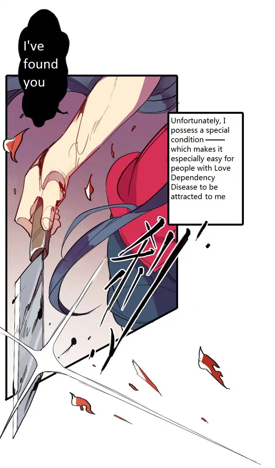 Love Dependency Disease Chapter 1 - page 3