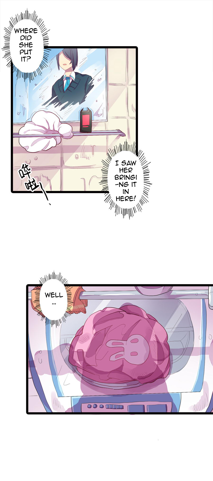Love Dependency Disease Chapter 8 - page 13