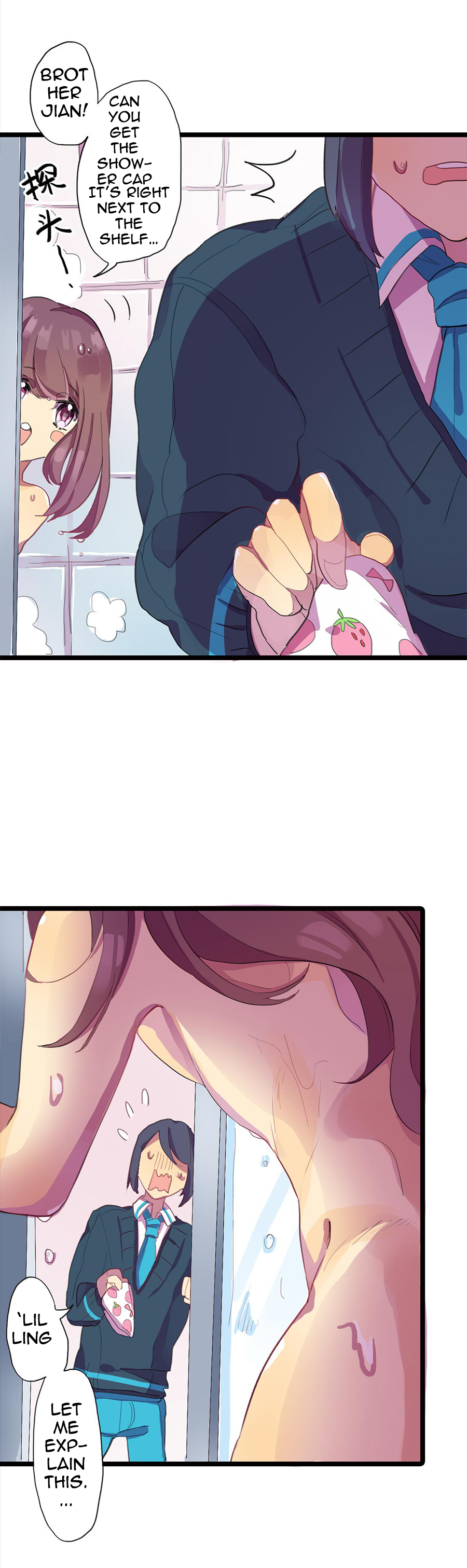 Love Dependency Disease Chapter 8 - page 15