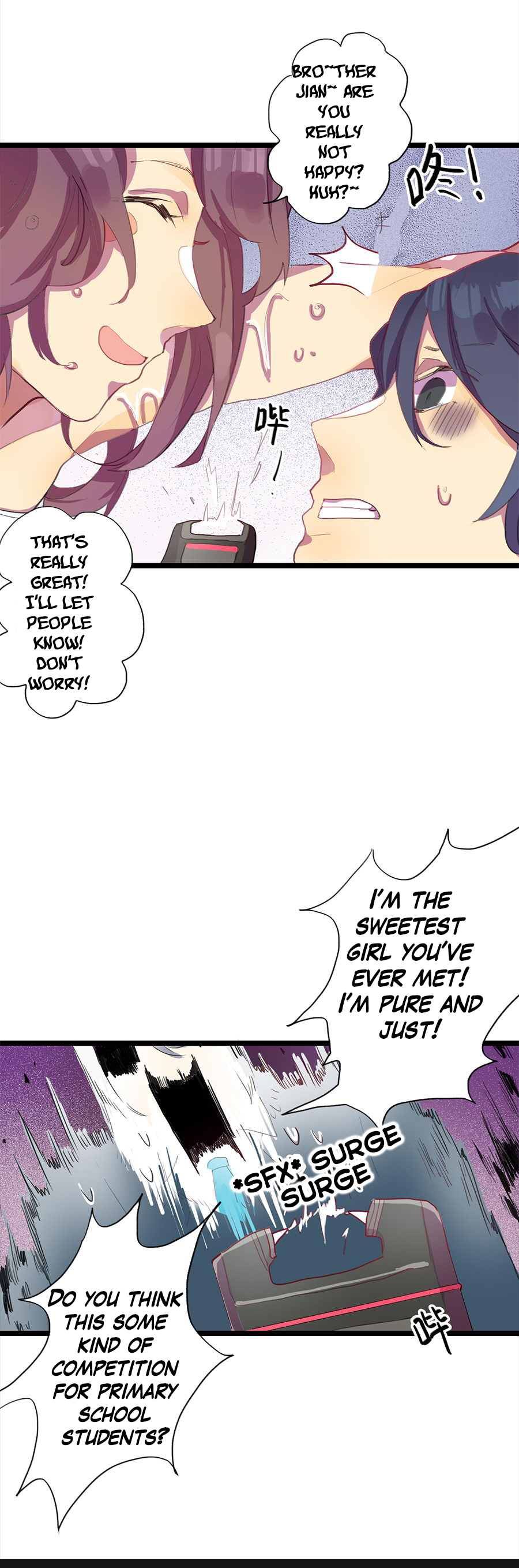 Love Dependency Disease Chapter 8 - page 18
