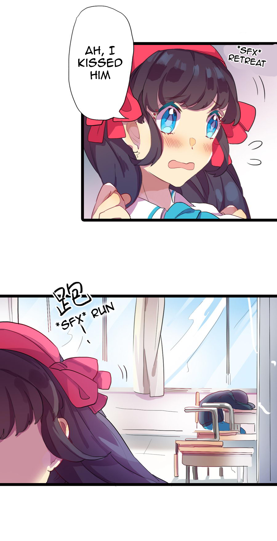 Love Dependency Disease Chapter 8 - page 2